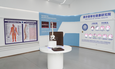 Cum să ai grijă de coloana vertebrală iarna?