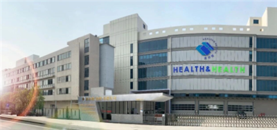 Health&Health Group Special 23th Anniversary|Aduc un omagiu călătoriei de 23 ...